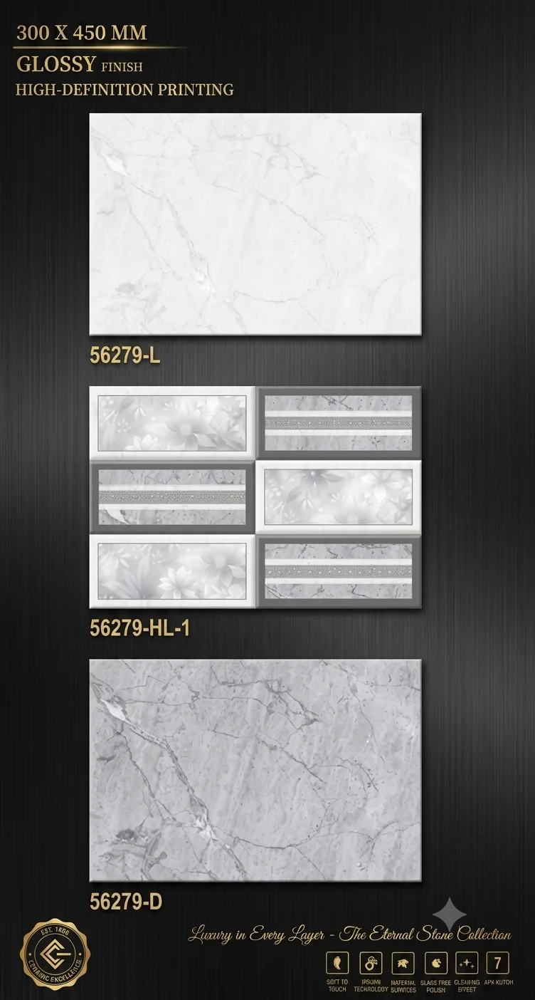 56279 12" x 18" Wall Tiles Torrino